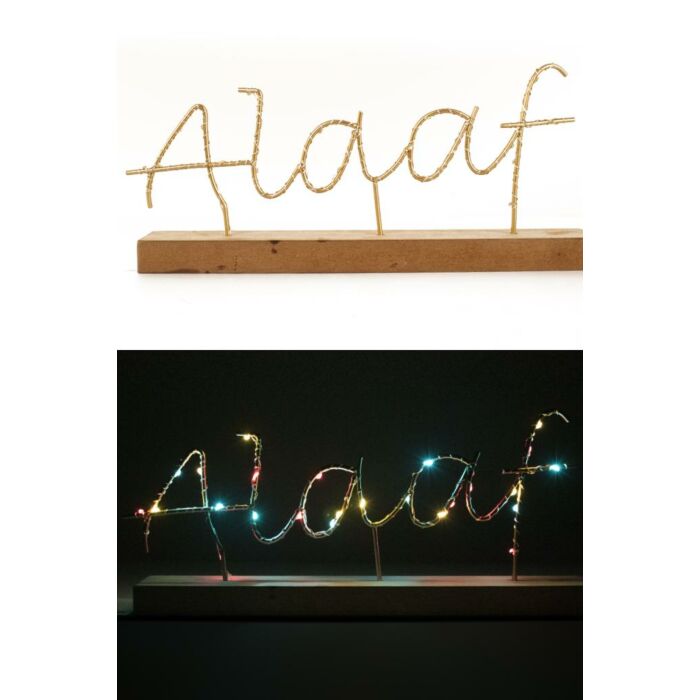 Plankje ALAAF verlicht Plankje ALAAF verlicht