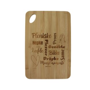 Borrelplank groot 30 cm - StreekKado