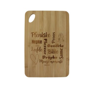 Borrelplank groot 30 cm - StreekKado